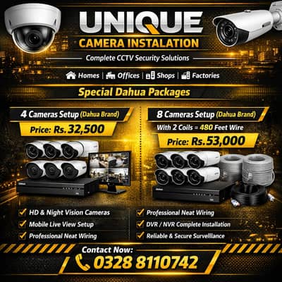 Professional CCTV Installation Lahore/CCTV Camera Setup Lahore