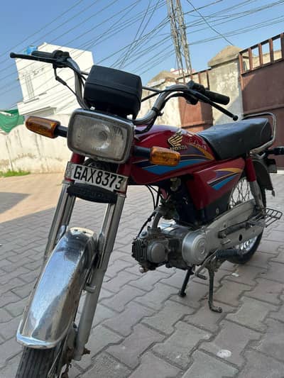 Honda CD 70