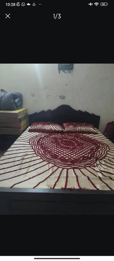 bed for sale