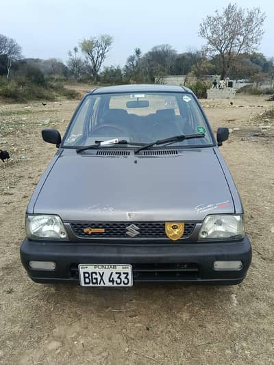 Affordable chip price best for family use A1 condition