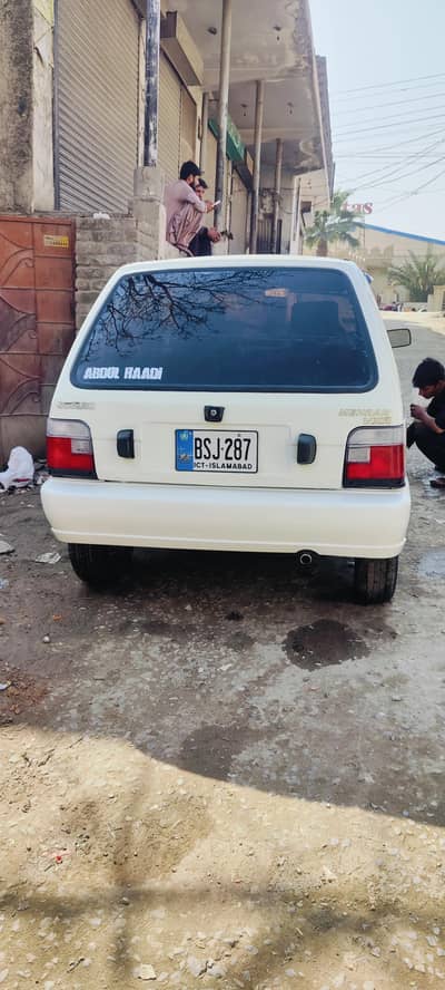 mehran 03125815101 2004 model andar sy original bahr sy shower