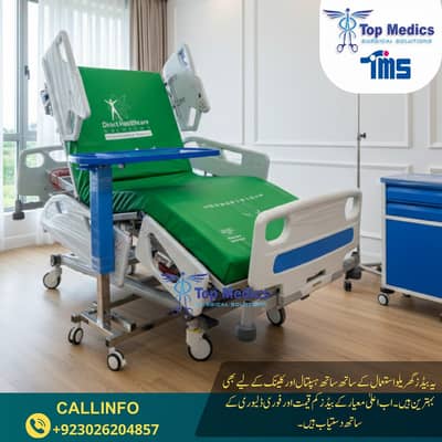 Paitent bed Hospital Bed Electric bed Surgical bed ICU Bed UK Import