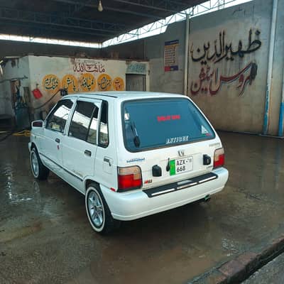 Antique Gift for Mehran lovers exchange possible with cultus