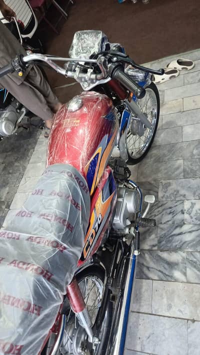 Honda cd 70