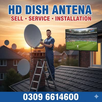 HD dish antenna sell service installation tv 03096614600