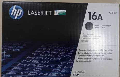 Urgent sale of HP 16A toner original