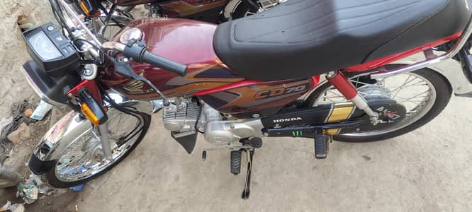 Honda CD70