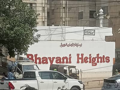 Flat for rent in Bhayani Heights 2 bedrooms drawing lounge American kitchen ground floor key available anytime Beautiful 2 bedroom drawing lounge flat is available for rent in Bhayani Heights!