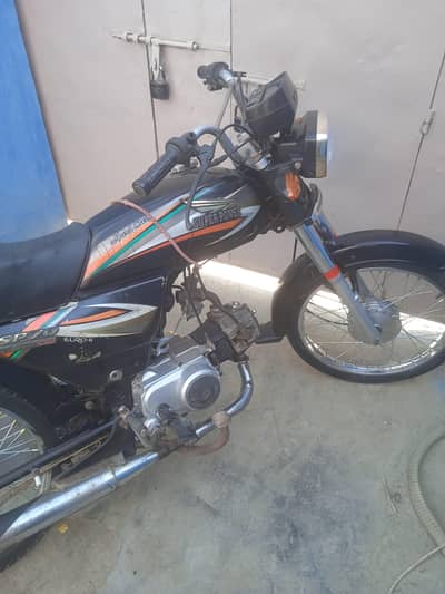 super power 2016 model