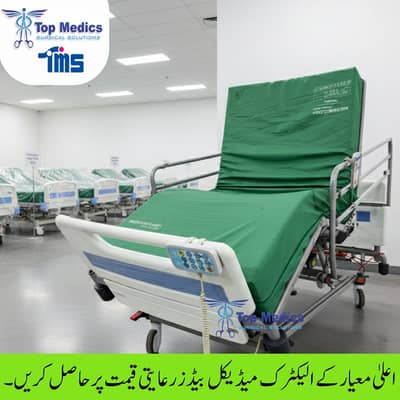 Hospital Bed Medical bed -Electric ICU Patient Bed- Surgical bed