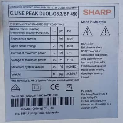 Sharp 450W Monocrystalline Solar Panel (Q-Cells Technology)