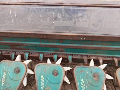 rapper for sale 2024