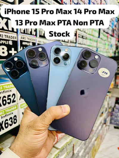 14 pro max 10+10 water pack 256 gb