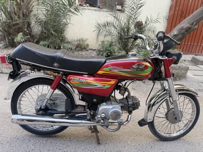 Road prince 70 cc condition like 10/9