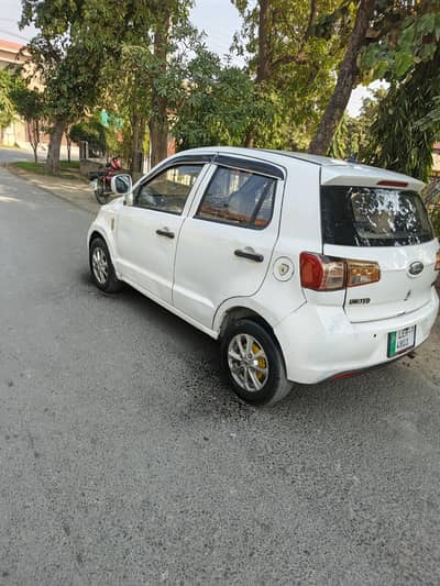 United bravo 70% original ha cal