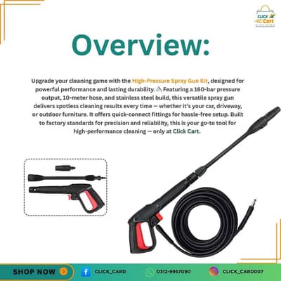 car washer pressure gun