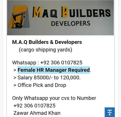 Female HR Manager Required | Cargo Shipping Company