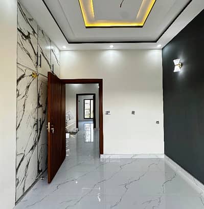 Get In Touch Now To Buy A 4 Marla House In Eden Residencia Lahore