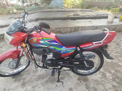 bike for sale