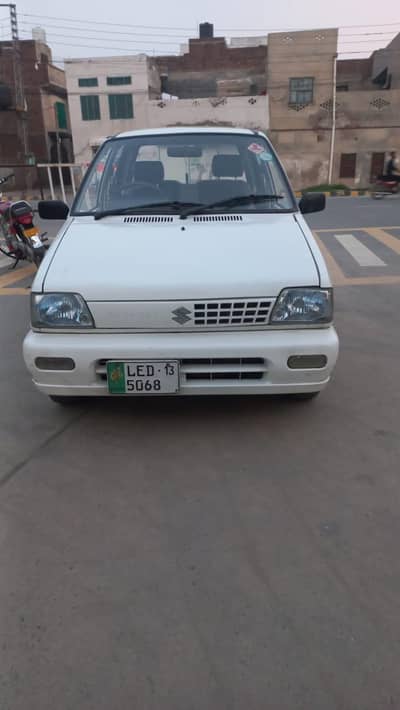 Total Janian 10 by 10 03183607161