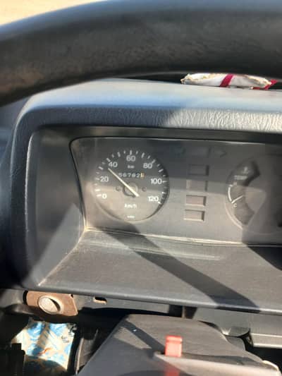 2 kalam baqi total jeniyan