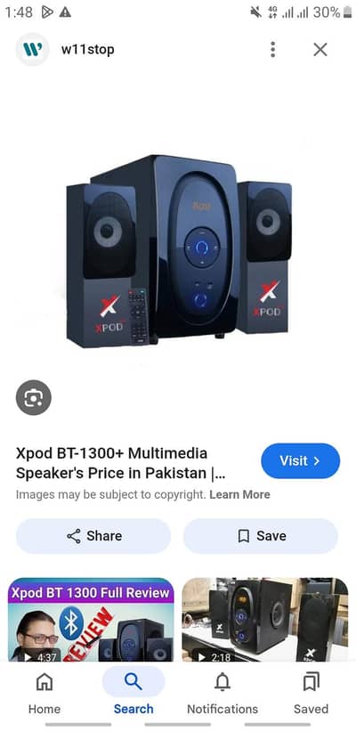 all ok hy xpod l hai kisko chiye rabita kro