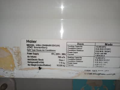 Haier 1 ton ka ac ha rimort aur plat ha sath bas