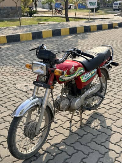 Honda CD 70 2023