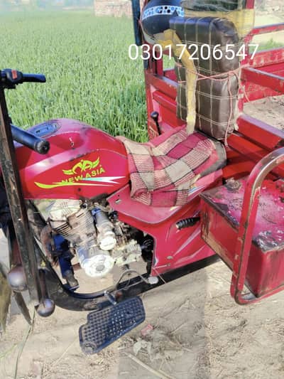 New Asia Loader Rickshaw (2021)