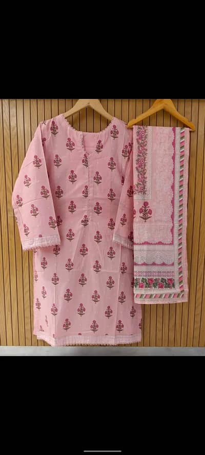 3 piece branded loan