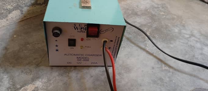 car battery charger