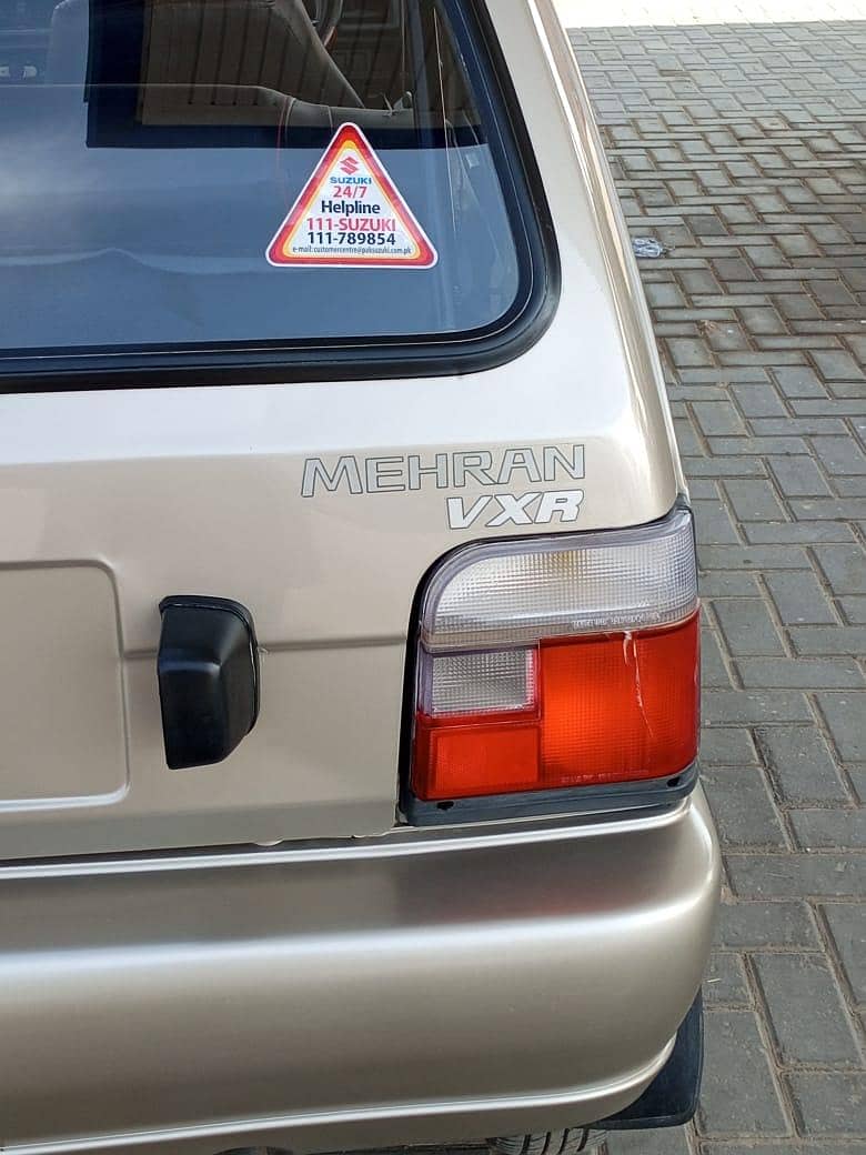 mehran 2016 6