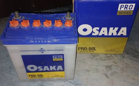 Osaka Pro-50L 12V 30AH Battery - 10/10 Brand New Box Packed