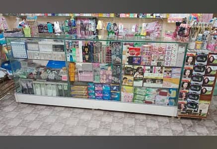 Glass Counter