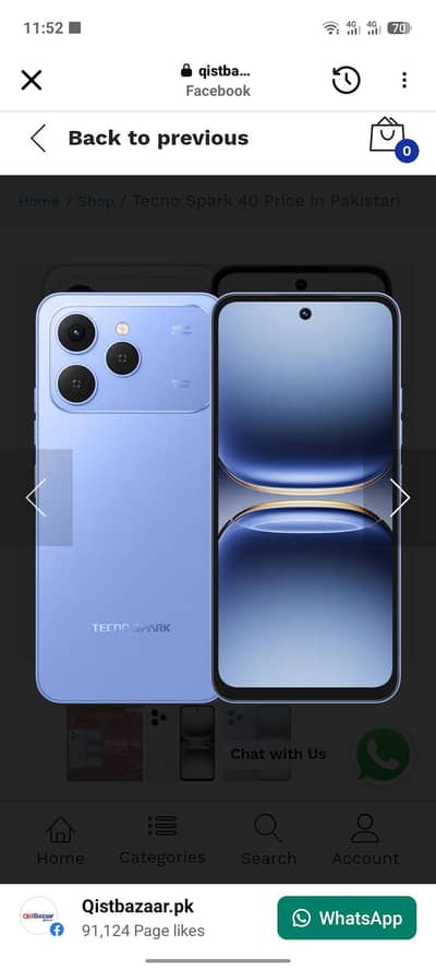 aek mahina chalaya hua ha