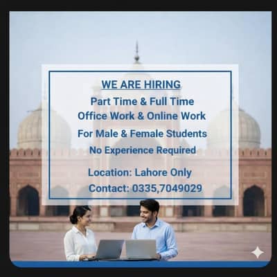 full time part time office work and online work available