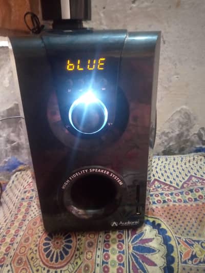 all okay ha freish ha