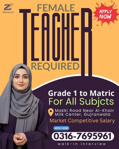 Female Teacher Required for Academy