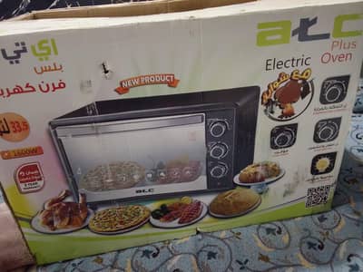 untouched oven fOr sale