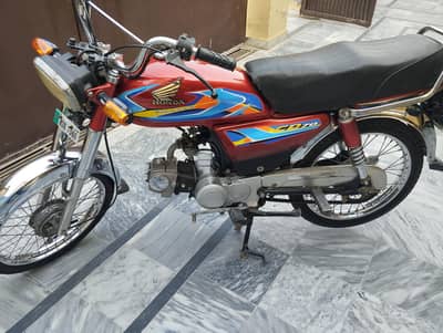 bike 70cc