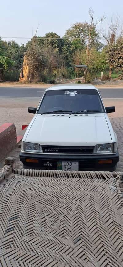 boo matric moqa par ho jai gi