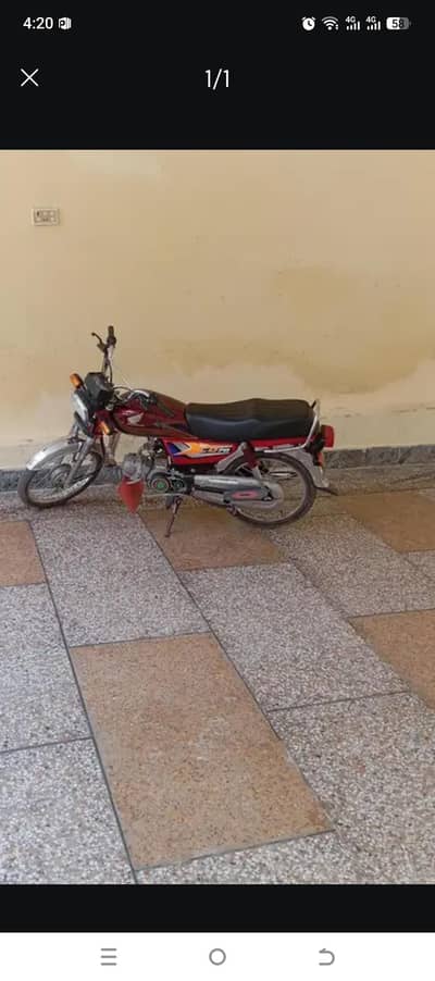 new bick number jhelum ka hain