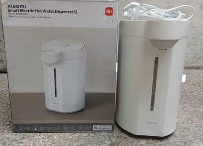 Xiaomi 5L Smart Electric Hot Water Dispenser – Brand New Gift
