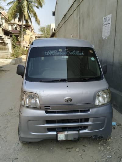 2013 Hy 2019 register