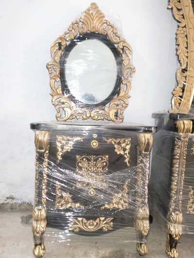 ᏔᎠ᭄×°ℂ°×