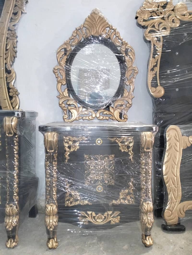 ᏔᎠ᭄×°ℂ°× 1