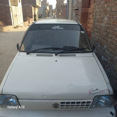 Totally genuine from within outdoor shower for fresh look