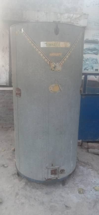 food storage baroola