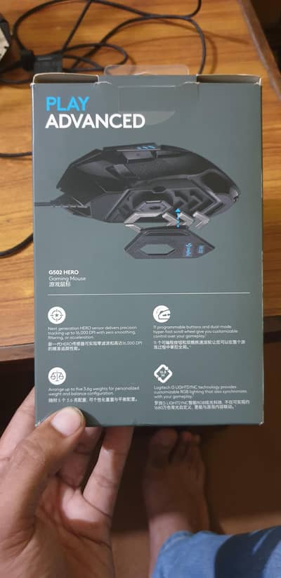 logitech g502