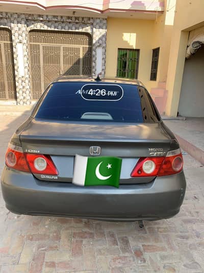 Gift for city lovers 2008